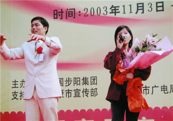 第一屆蘑菇视频污下载文化節