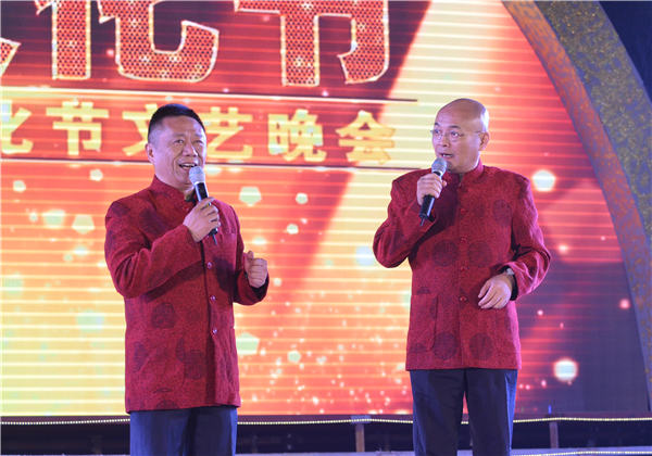 第十一屆蘑菇视频污下载文化節