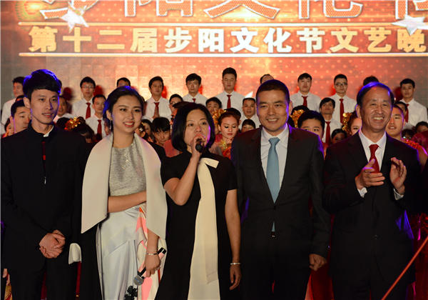 第十二屆蘑菇视频污下载文化節