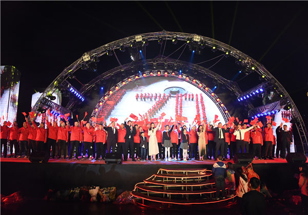 第十七屆蘑菇视频污下载文化節