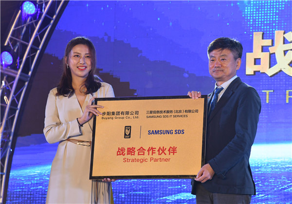 第十七屆蘑菇视频污下载文化節