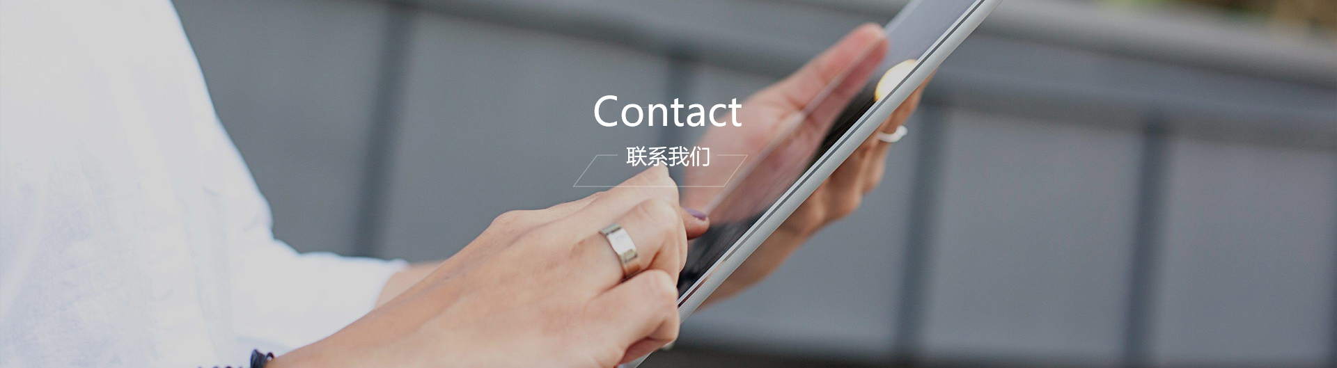 聯係蘑菇视频污下载