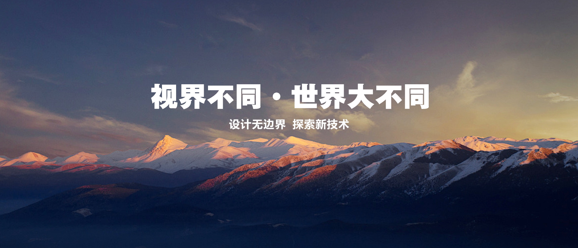 蘑菇视频污下载集團有限公司丨安全門全球銷量第一